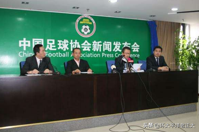 为什么退出中超（中超冠军退出原因揭晓！足协政策朝令夕改，苏宁4年前就不想玩了）