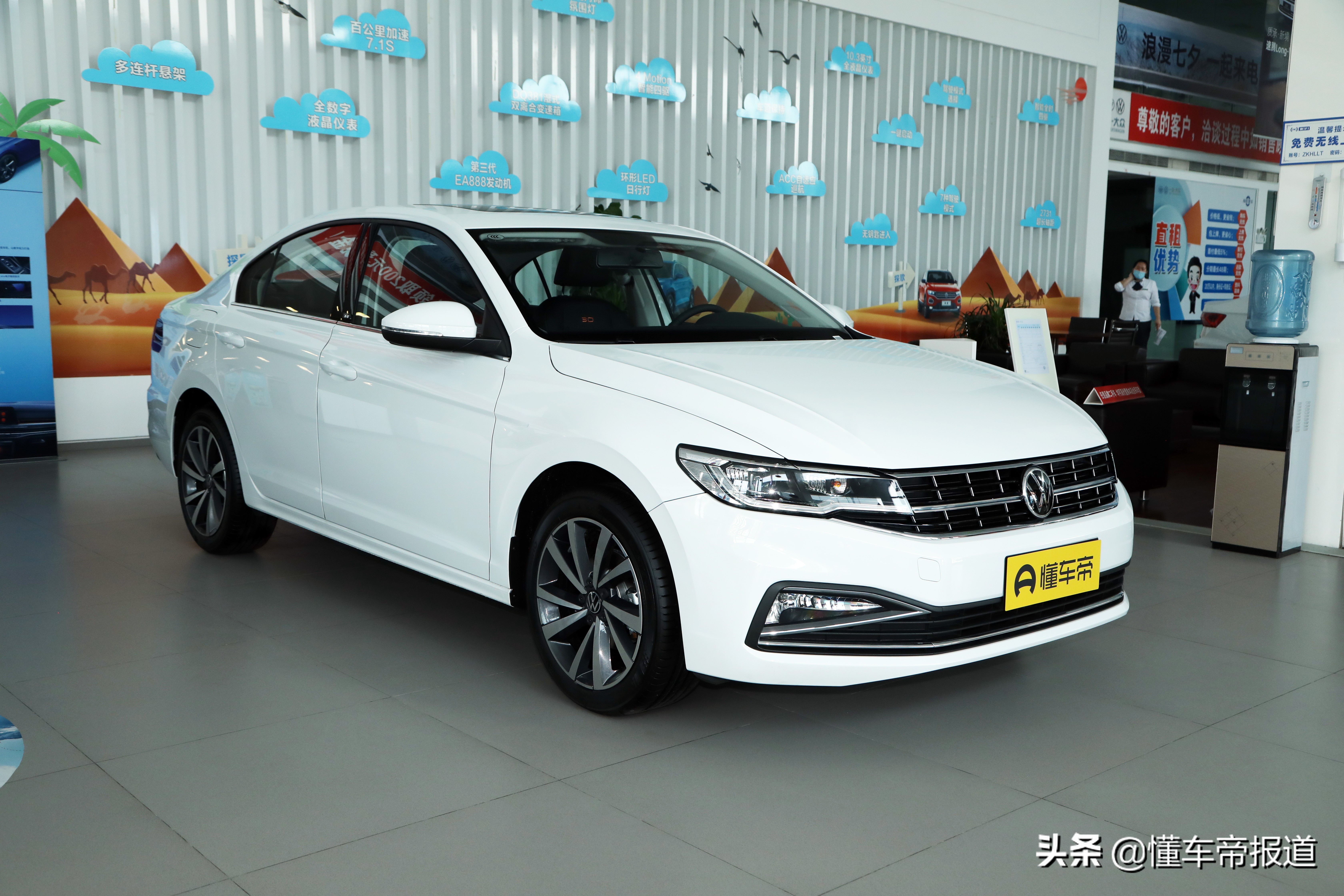 新车 | 售价13.53万元，大众宝来30周年纪念版上市，增加专属徽标