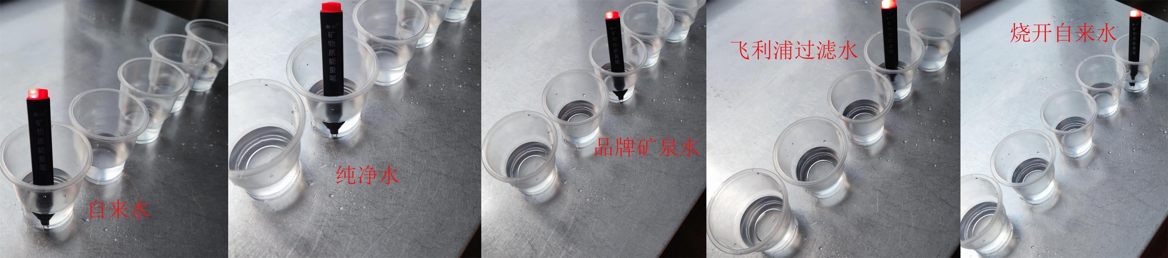 滤水壶真有用吗？用了多年的我用实验来证明