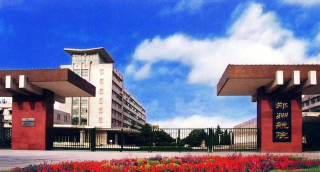 河南49所高校集合，有你喜欢的样子吗？