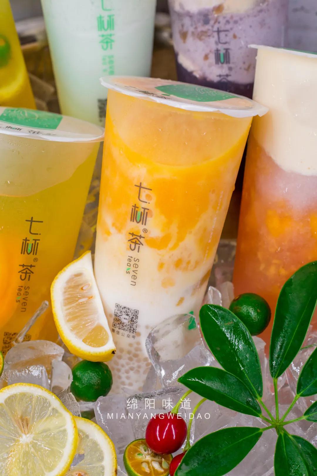 七杯茶奶茶加盟 七杯茶公司简介-起航号