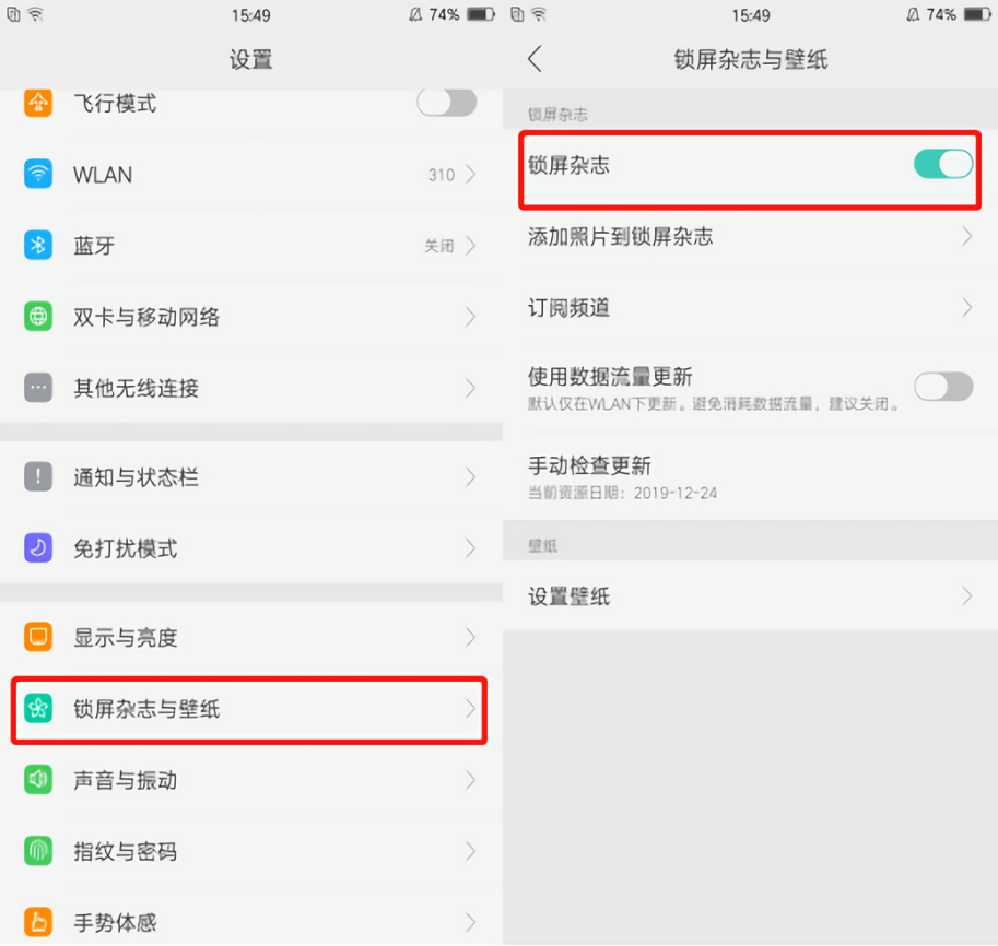 oppoֻ٣oppoֻôټ(dan)ķ-ʳƷе