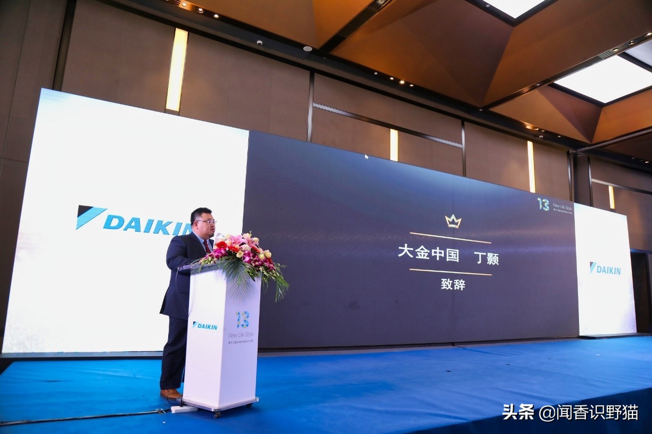 这个日本空调品牌，在中国市场经营了26年，如今一年赚走1400亿