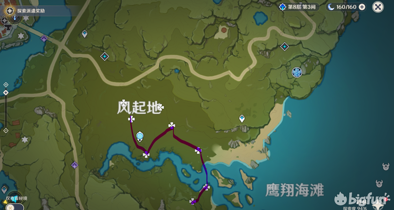 「原神」原神角色突破16种材料各个收集地点汇总