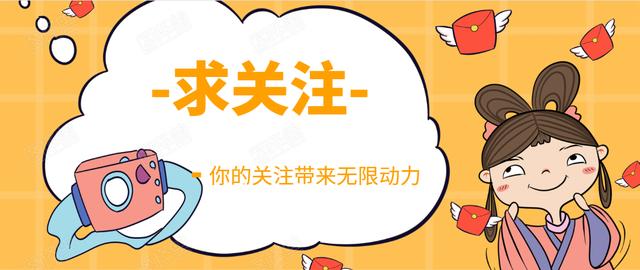 杜仲樹種植,杜仲樹種植幾年見效益