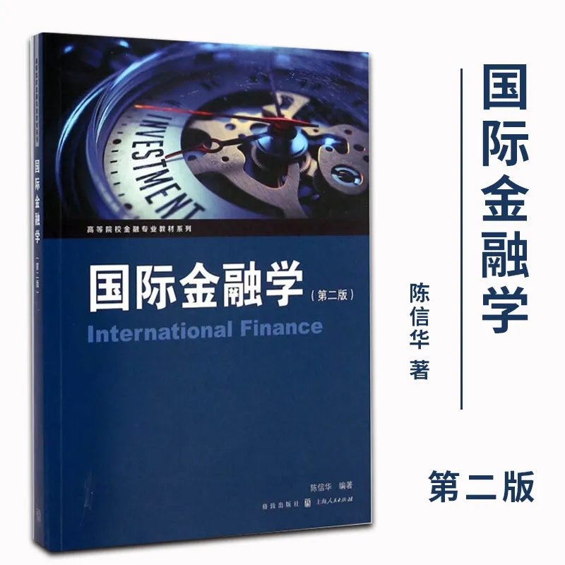 22考研捡漏专业：上海大学金融专硕