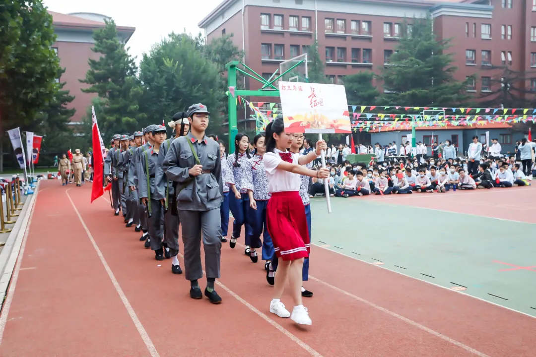 北京市建华实验学校第三届秋季运动会成功举办