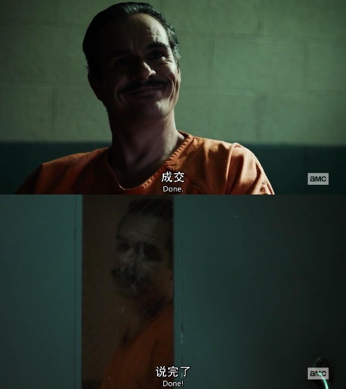 《风骚律师》S5E8：无名小卒