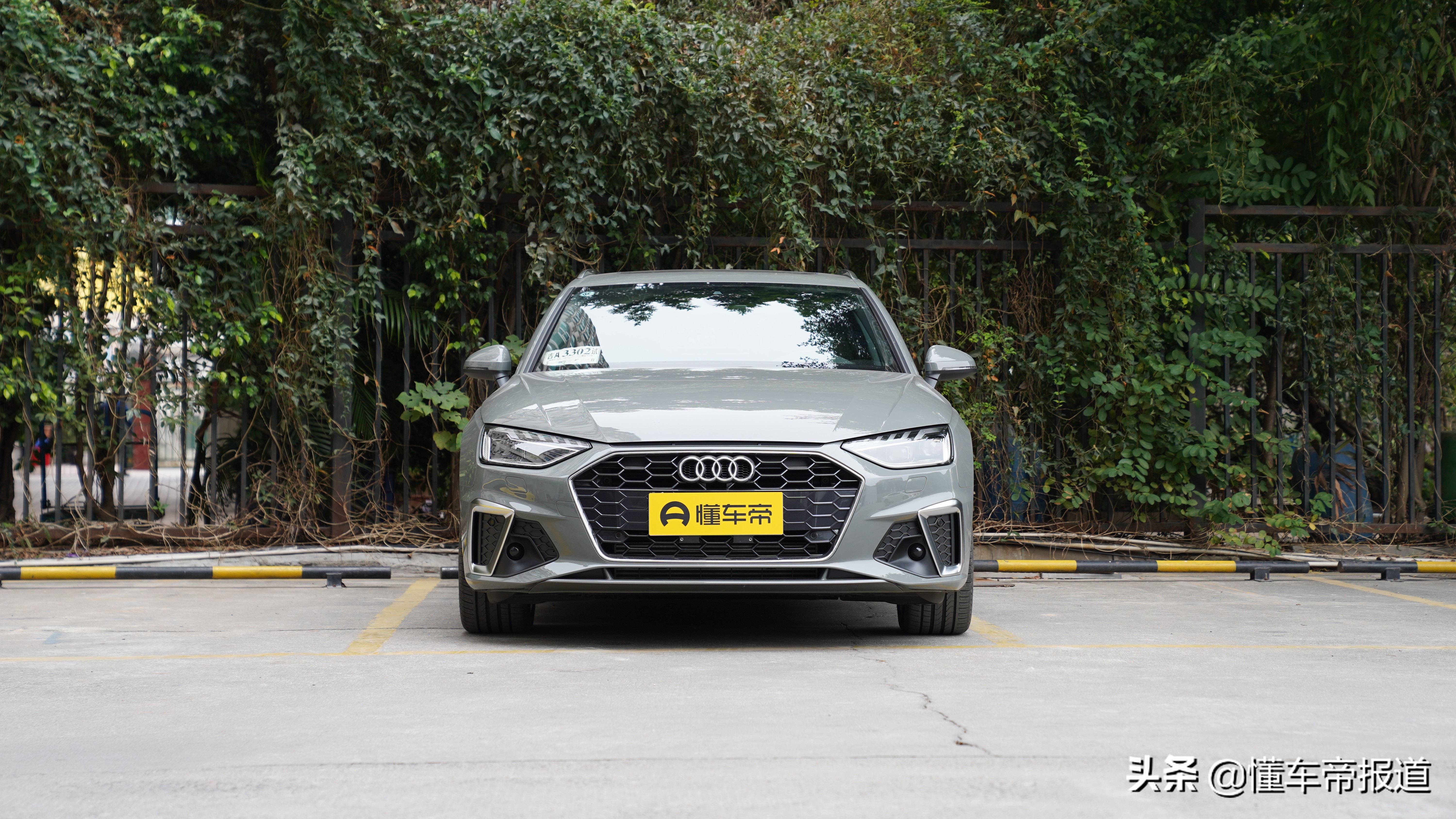 新車｜优雅与动感巧妙结合 试驾新款奧迪A4 Avant