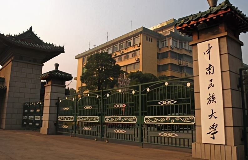 新一线城市有哪些优质二本？名声好、实力强