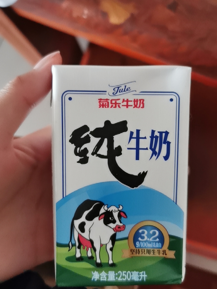 新希望纯牛奶质量怎么样（盘点10款最便宜的纯牛奶）