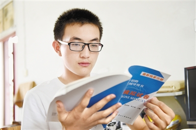 父亲重病，负债累累，瘦弱少年扛起一个家，历经坎坷终圆梦清华