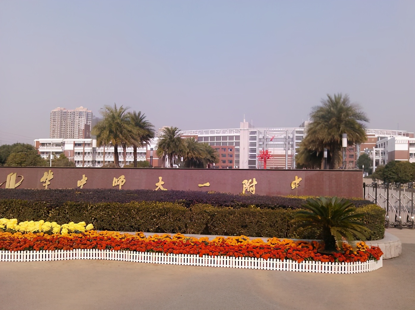 全国重点高中排名出炉，衡水中学仅排第2，榜首当之无愧