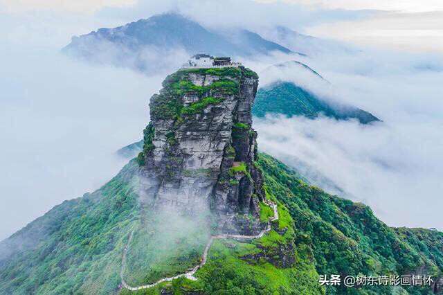 喝火令•别样梵净山