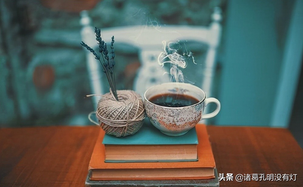40岁，余生，酒可小酌，茶需常饮