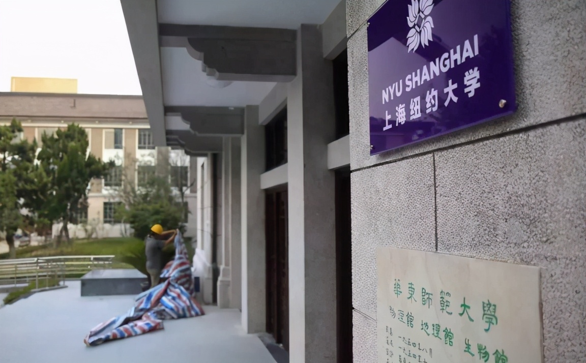 国内很“烧钱”的3所大学，普通家庭难以承受，家长要提前了解