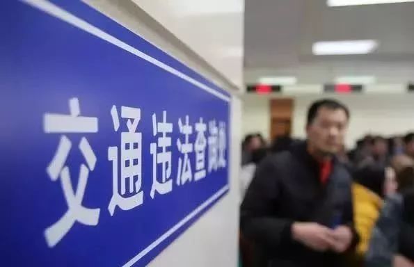 公安部124号令全文,公安部124号令新规定全文
