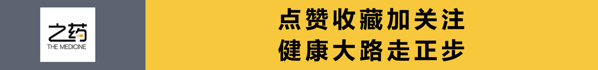 开水也有“保质期”，不注意这几点，小心喝下一肚子细菌