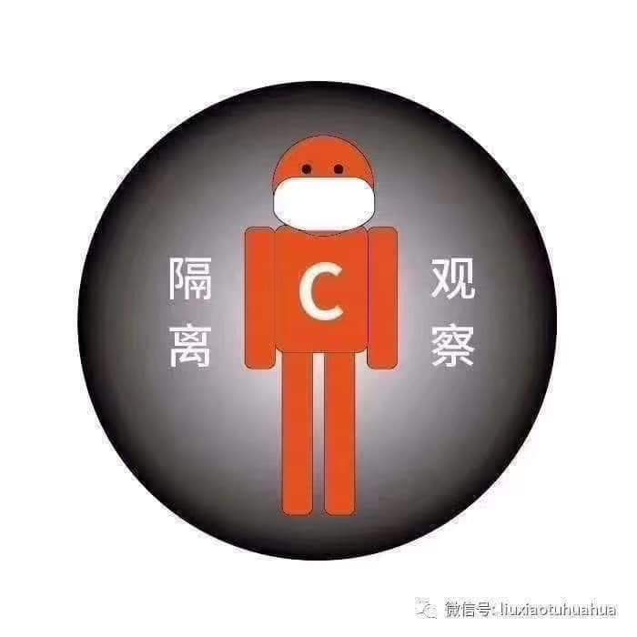 突发事件的定义及特征