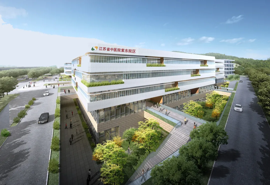 2022年江苏省中医院（南京中医药大学附属医院）公开招聘（一）