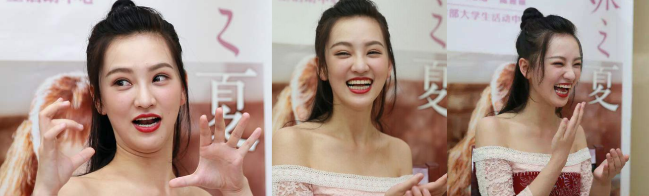 武大女神黄灿灿颜值又滑坡？被质疑脸部填充，与之前“胖”若两人