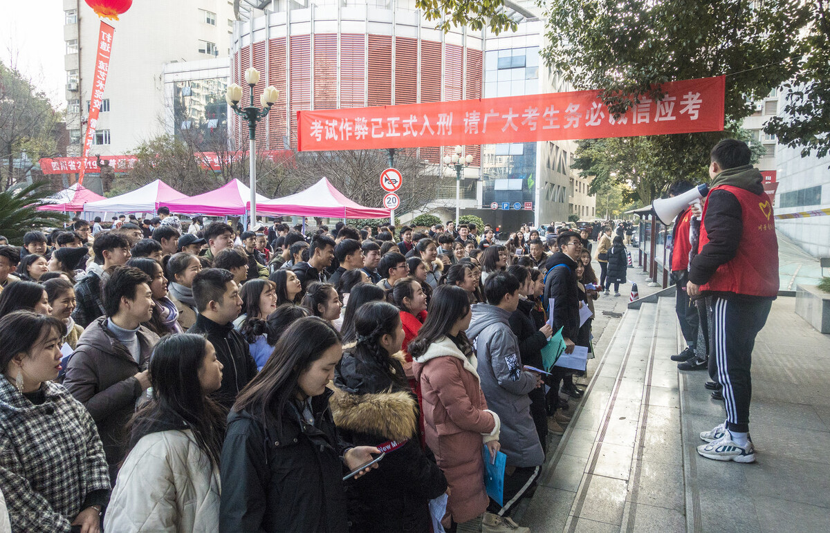 四川音乐学院2020新生分析，四川占37%，音乐与舞蹈类专业占主流