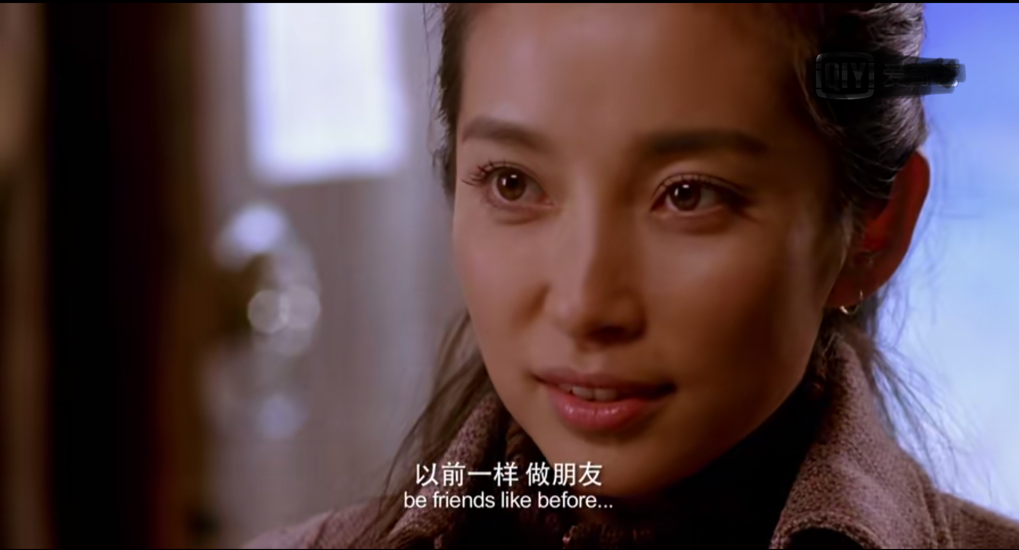 电影《独自等待》:真爱,是两个真实的人相遇,彼此成就