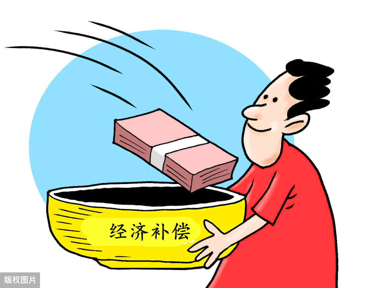 企业与超过退休年龄的劳动者解除劳动合同需要支付经济补偿吗？