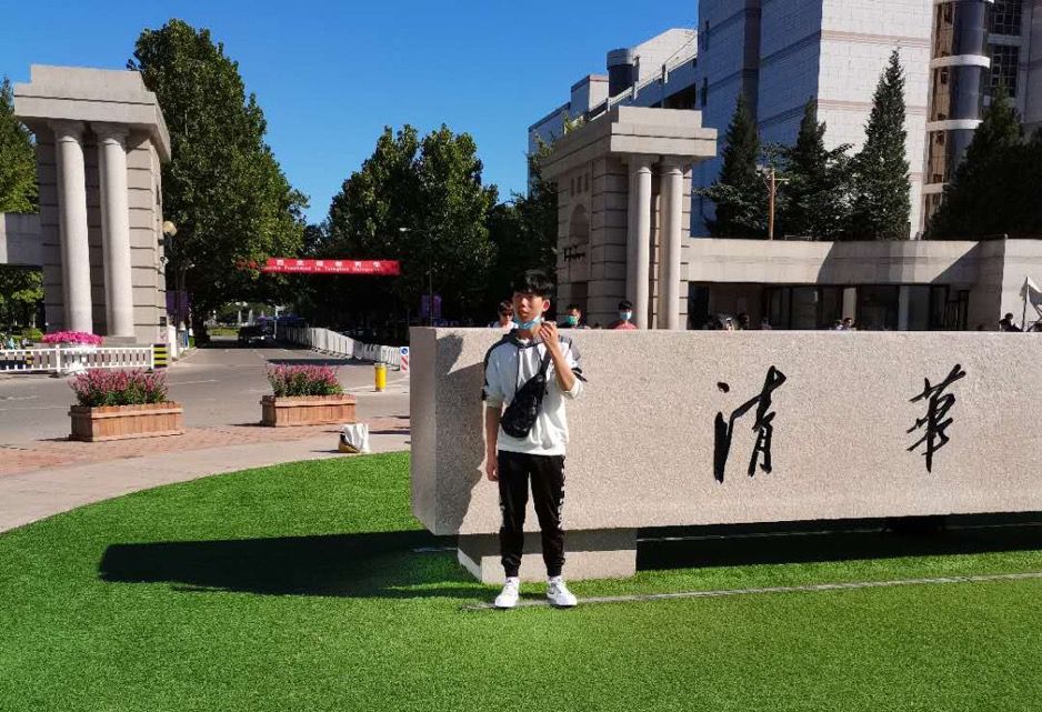 从凉山考入清华大学的“工地少年”，获奖5万，只想让爸妈轻松点