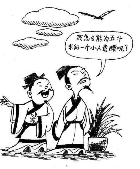 国家不幸诗家幸，赋到沧桑句便工，谈元好问的“丧乱诗”