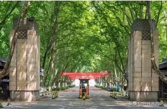 你知道《人民的名义》在哪里取景的吗？