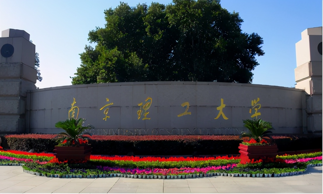 江苏省这5所大学，得到了“人民日报”的推荐，考上的学生很吃香