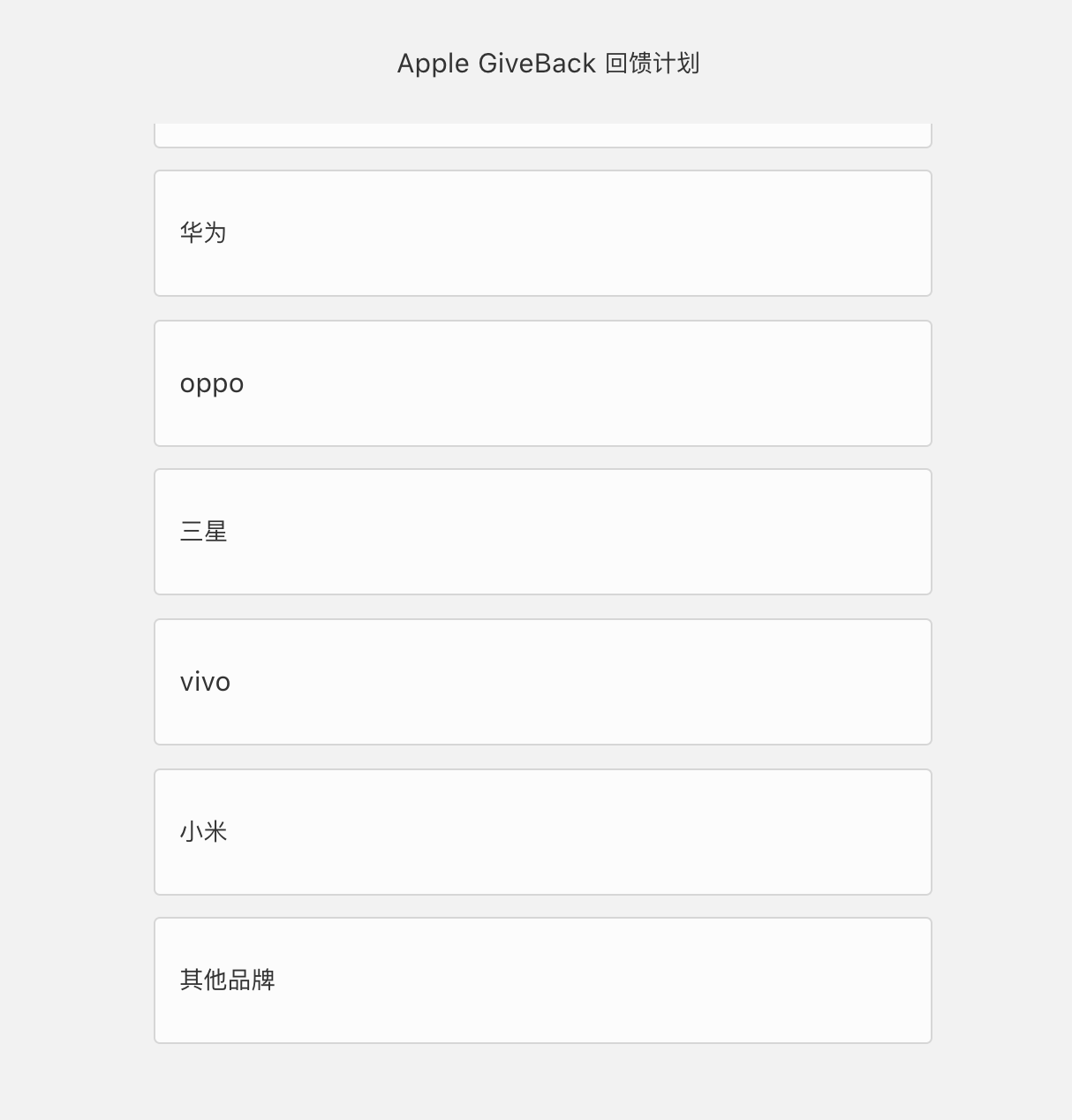 d21d1c9dc3d145abaa532122b36dfbdc?from=pc