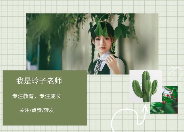 二年级下册语文园地六句子积累及考点提示，家长快帮孩子转发收藏