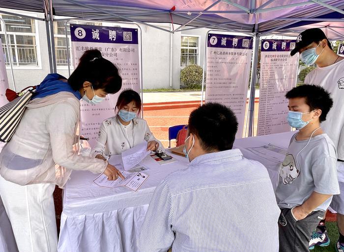 残疾人找工作越来越方便 92家企业向残疾人“敞开怀抱”