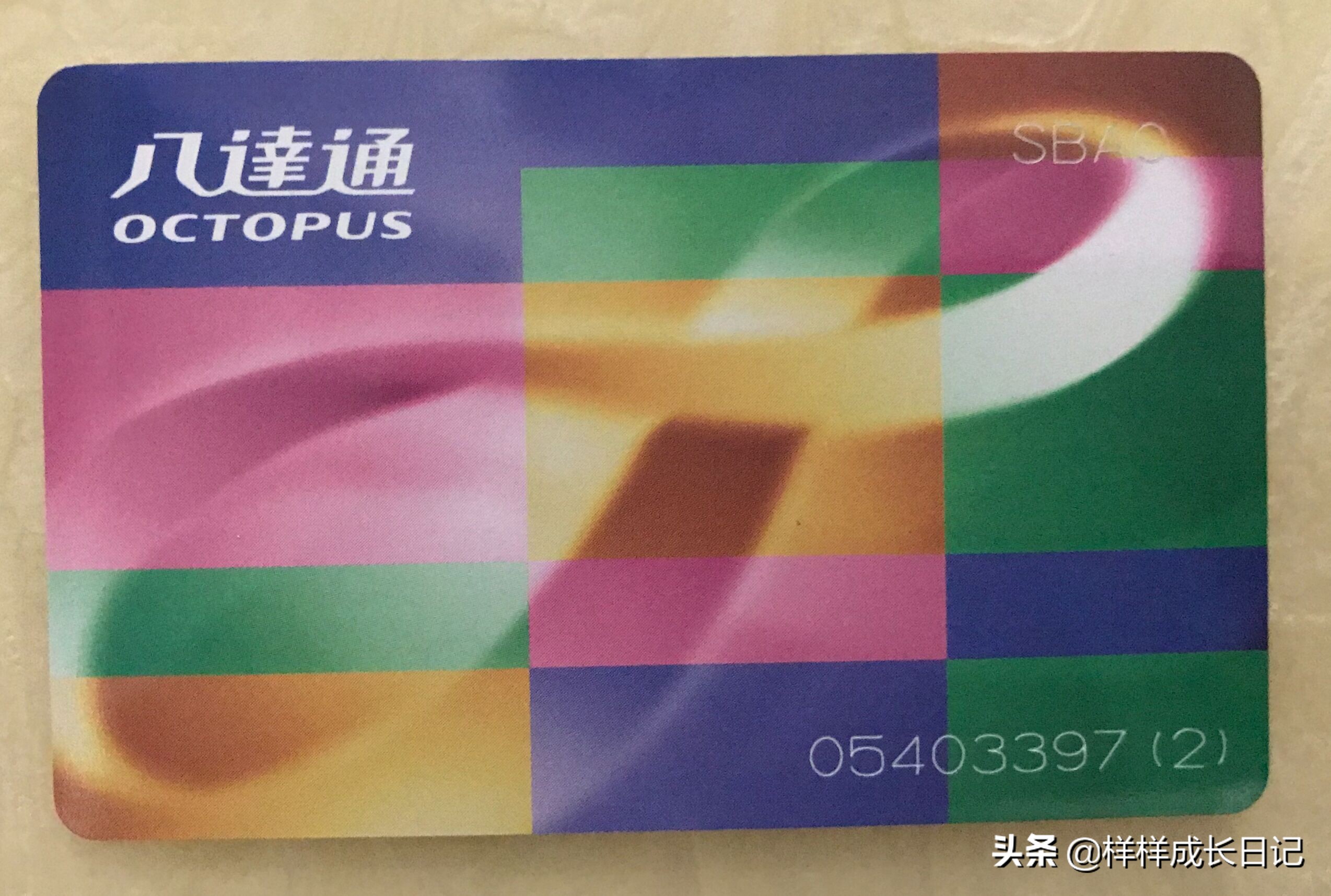 去香港手续,
