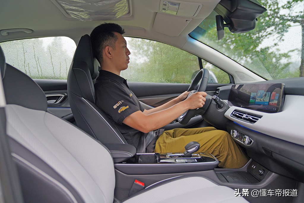新车 | 经济实惠之选，抢先试驾北京EU5 PLUS