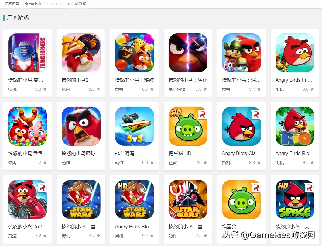 rovio上线《小镇谋杀案:三消》开拓消除细分领域
