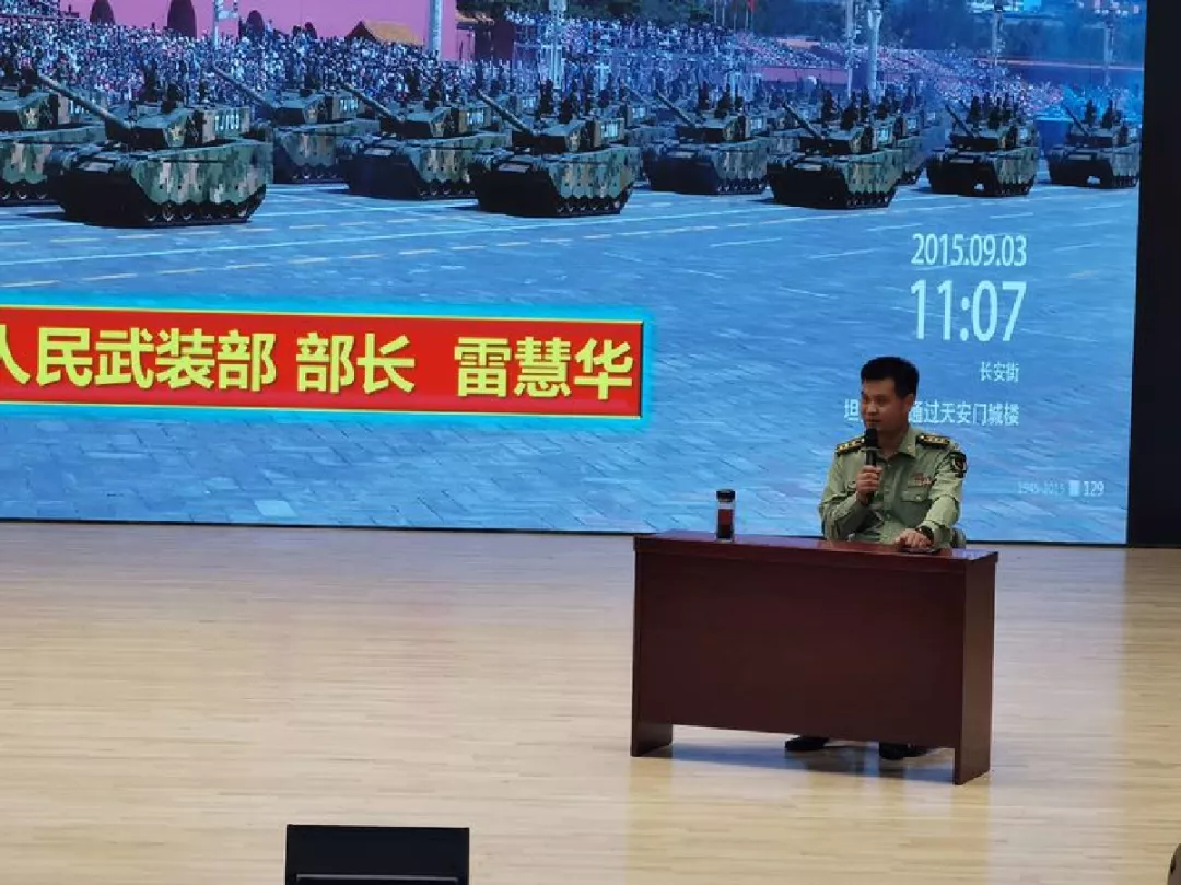 青春正步走 永续爱国情——太原市第二外国语学校2021级高一学生军训纪实