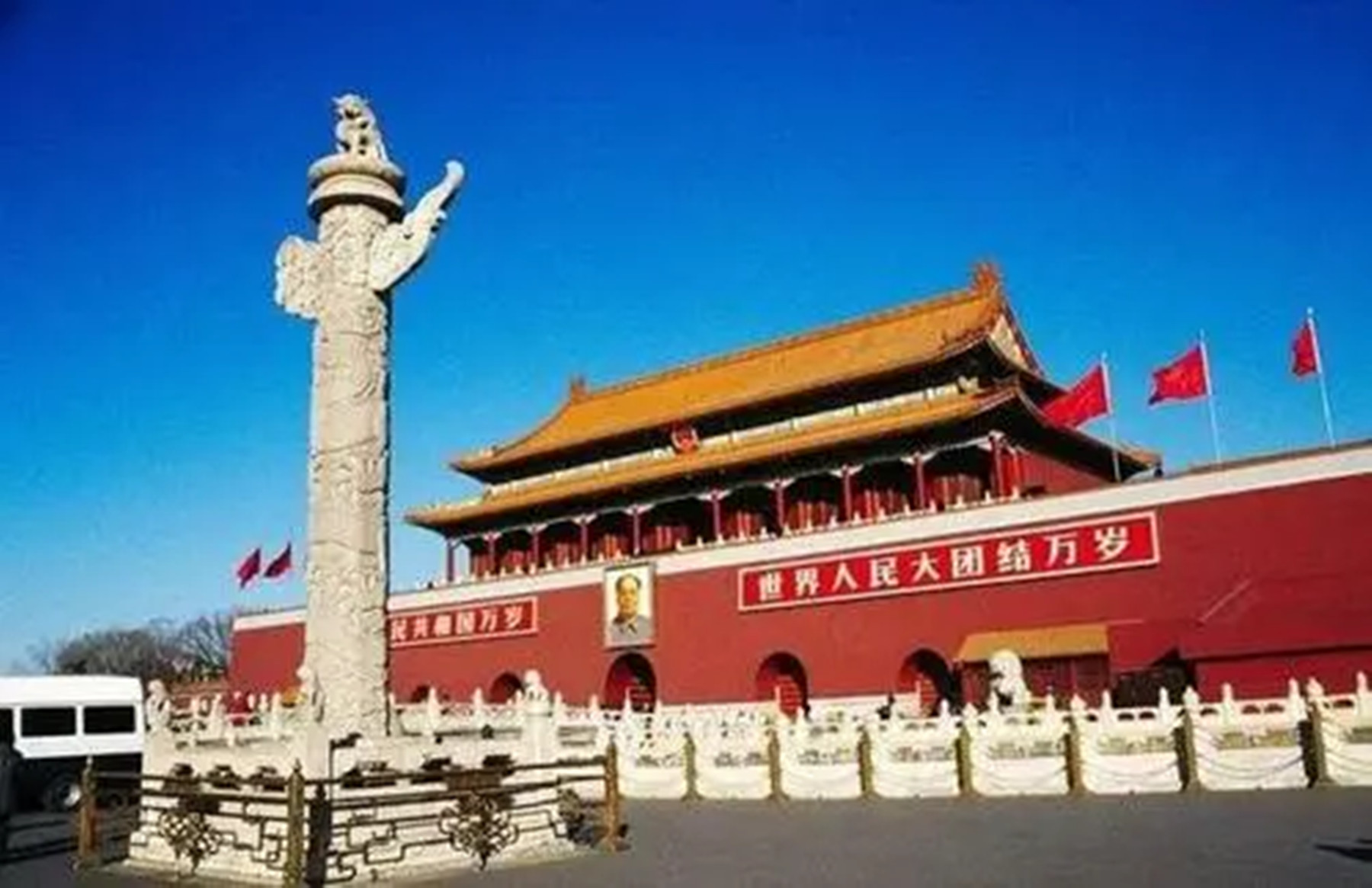 毛主席亲自为人民大会堂改名，它原先叫什么？为什么要改名字？