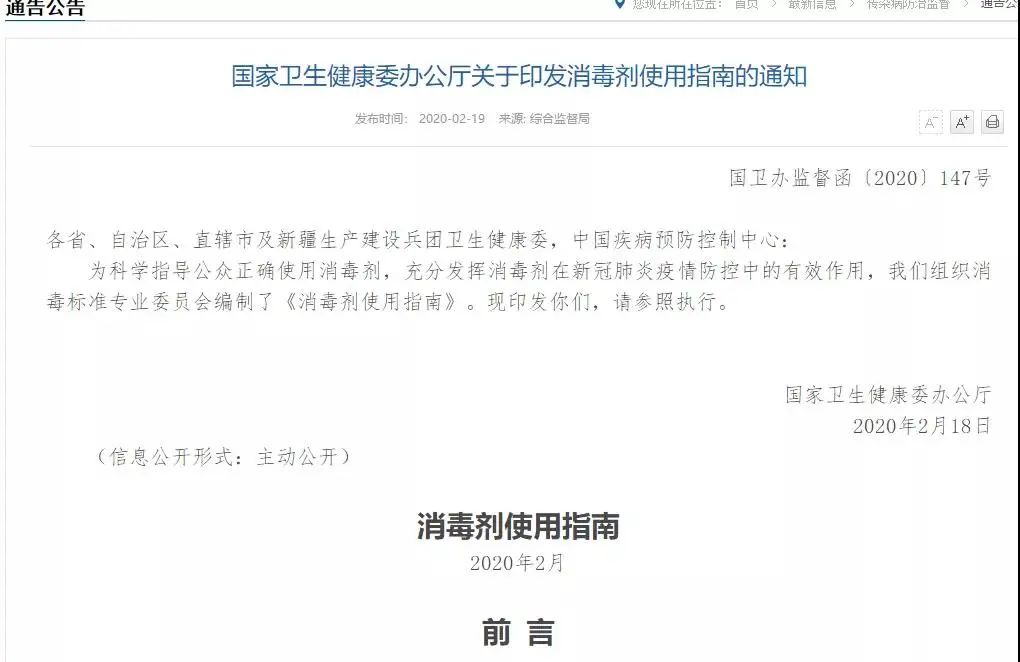 鼎盟甲醛测试仪便宜4