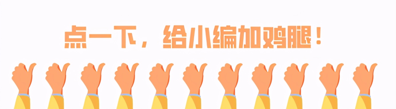 亞瑪達電器網上商城（沈陽商場的坎坷經歷，重生之后又倒閉，重回爛尾狀態）