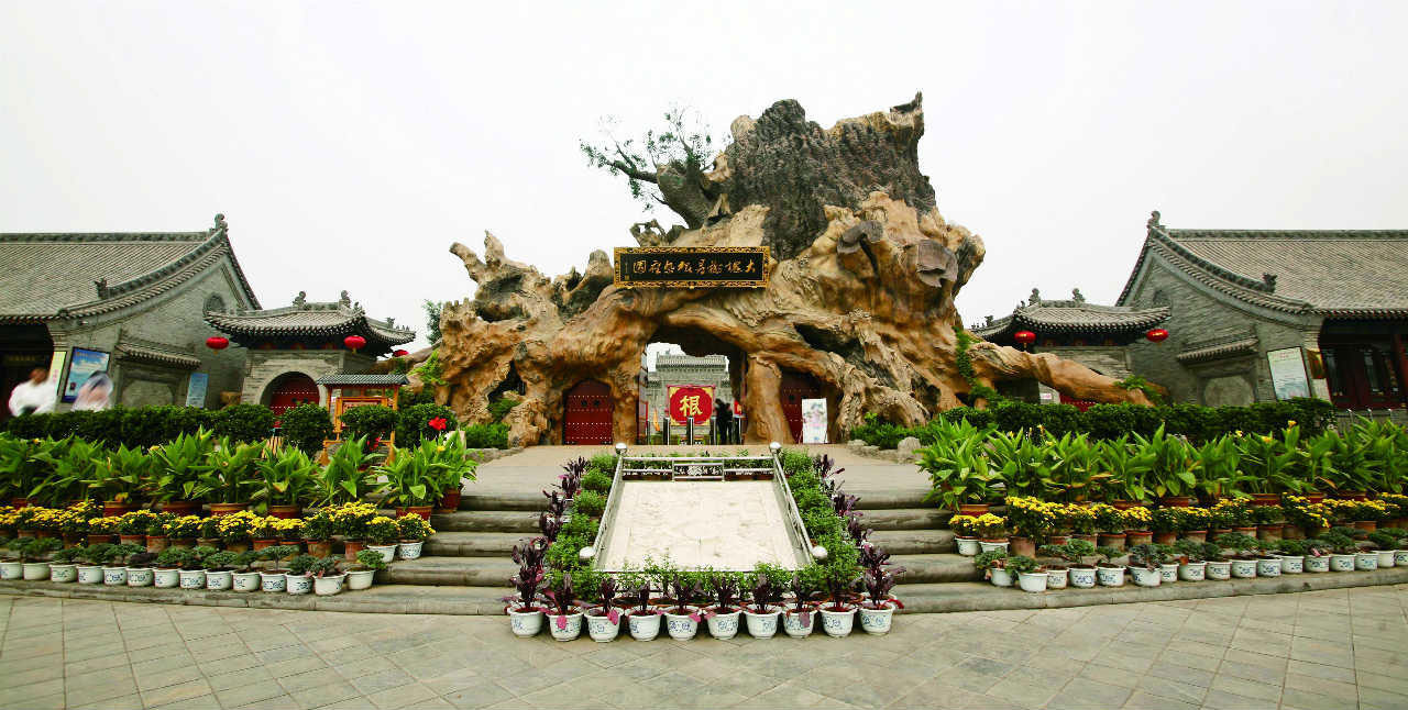 你能想起几个北京的地名里带“垡”字的地方？