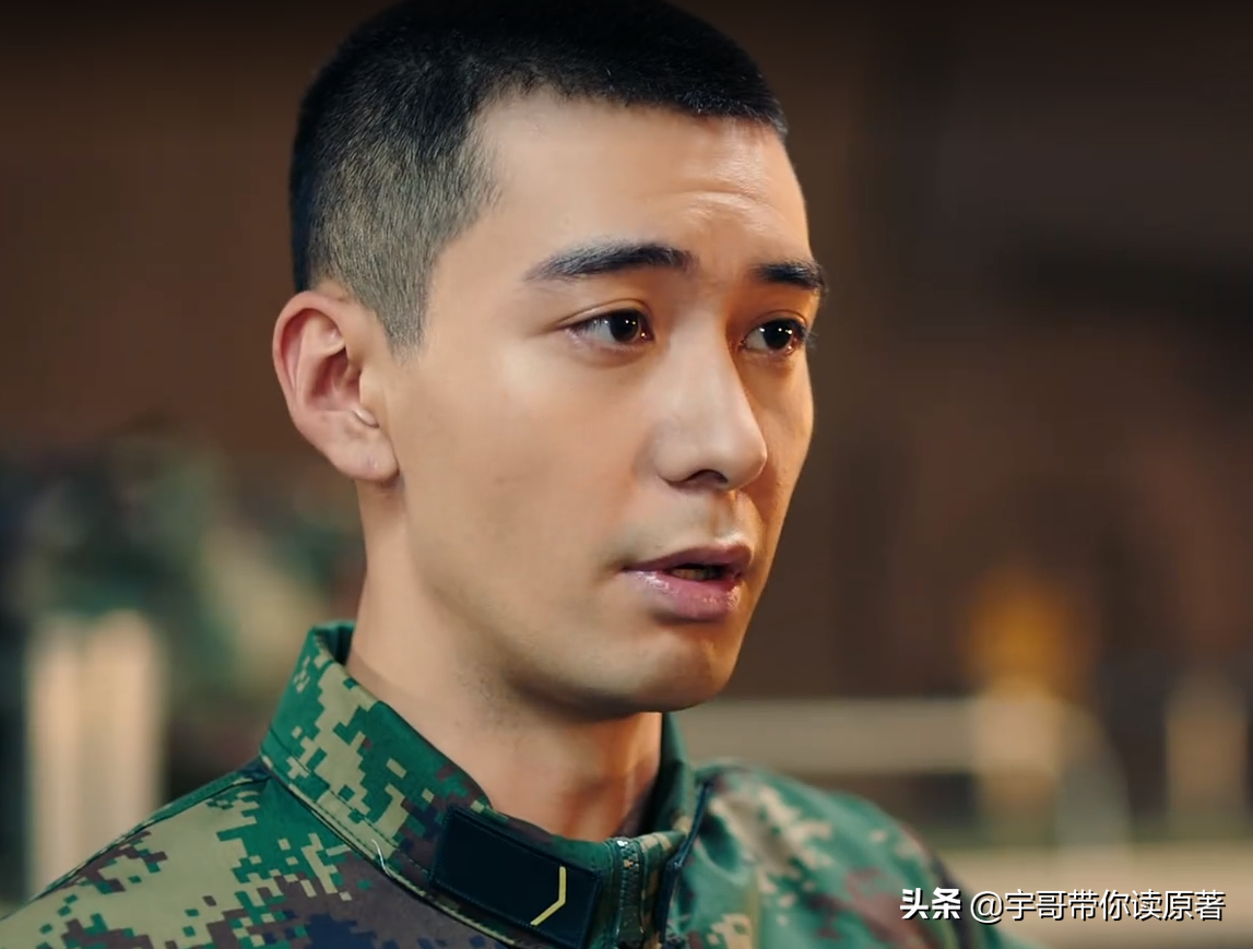 《号手就位》大结局:欧阳俊牺牲,林安邦提干,夏拙黄文有缘无份