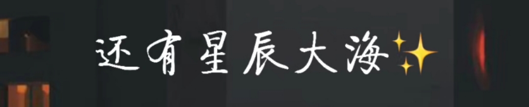 刘国梁庆结婚15周年，晒旧照表白董事长妻子，两人已相伴29年