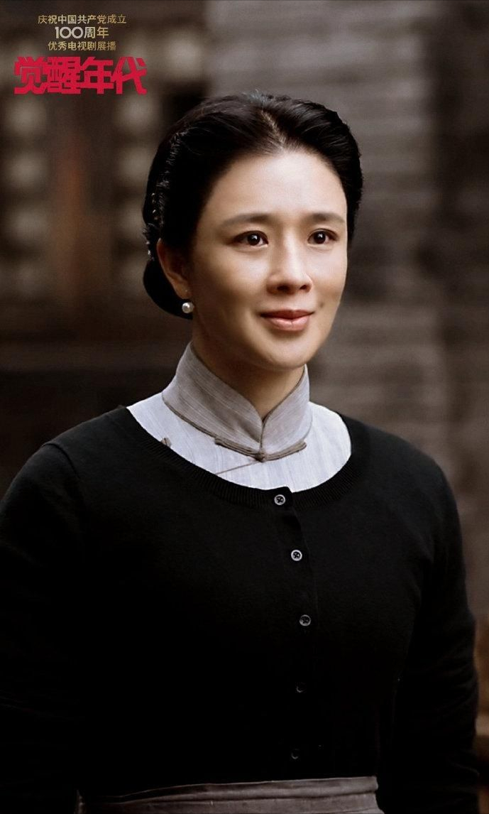 高君曼是陈独秀的第二任夫人,坚强,隐忍,宽容,有着一般女人少见的大