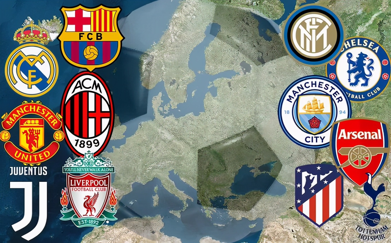 骂声一片的欧洲超级联赛，究竟能掀起多大浪？