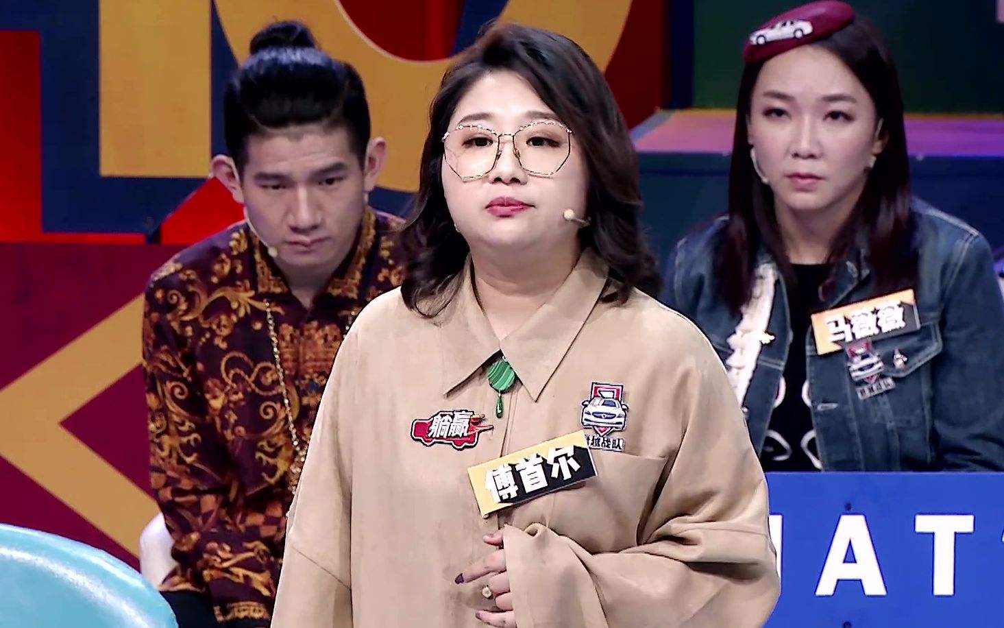 第五季《奇葩说》傅首尔“经典语录”！