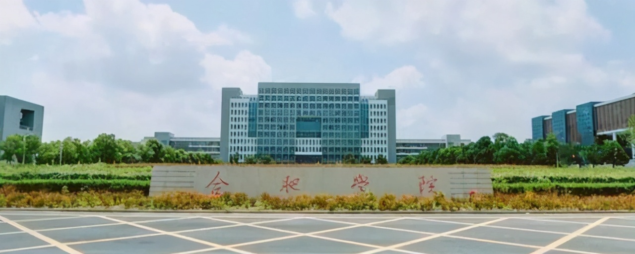 3所二本院校荣升一本，录取分数未出现变动，考生捡漏要抓紧时间