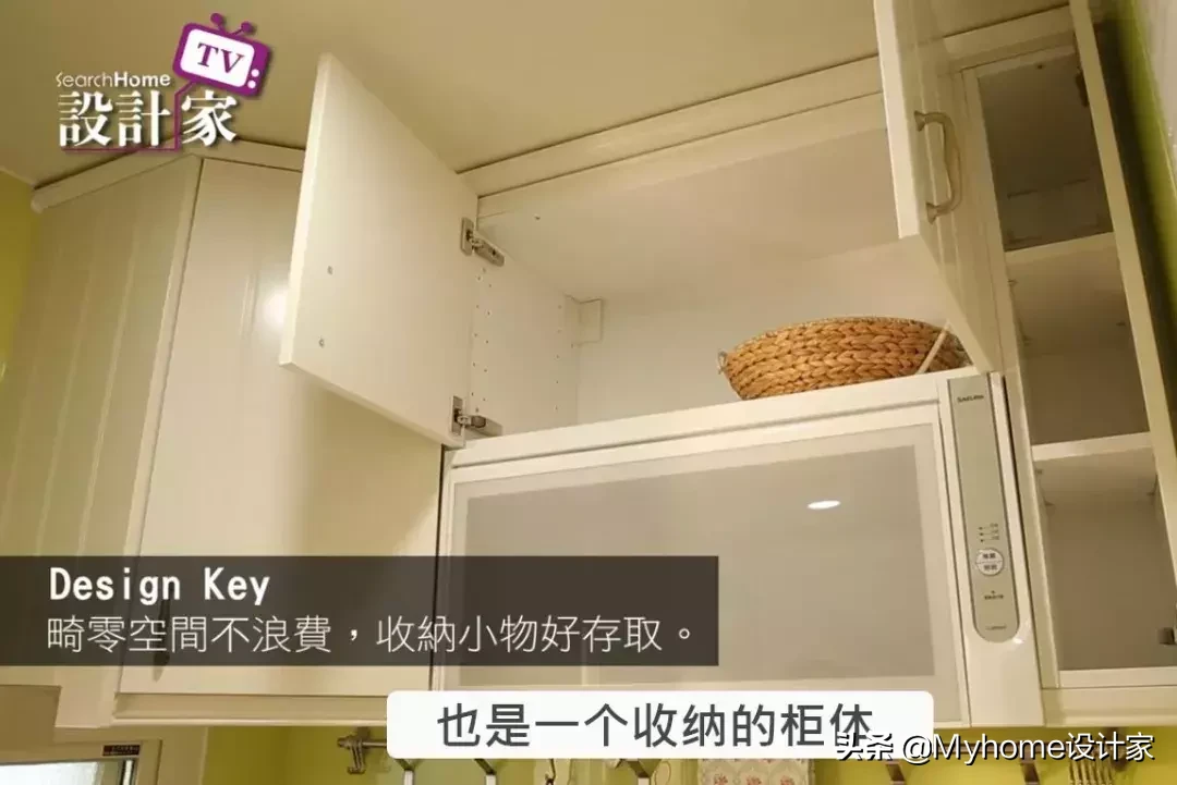 宜家爆改6平米厨房,变身北欧厨房还多了10倍收纳!